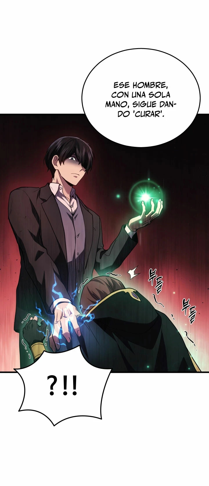 Read El dios marcial que regresó al nivel 2 (es) Manga Online