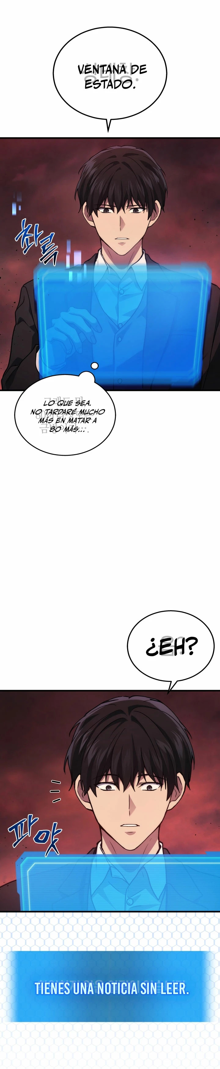 Read El dios marcial que regresó al nivel 2 (es) Manga Online