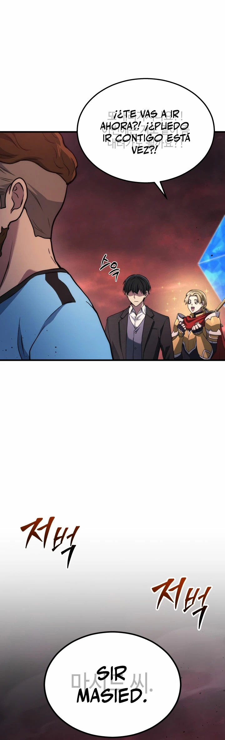 Read El dios marcial que regresó al nivel 2 (es) Manga Online