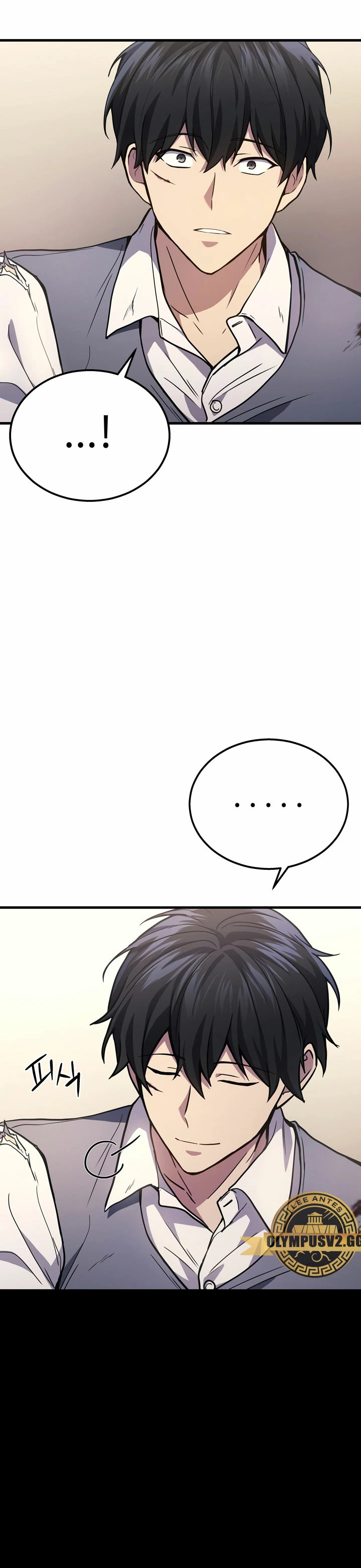 Read El dios marcial que regresó al nivel 2 (es) Manga Online