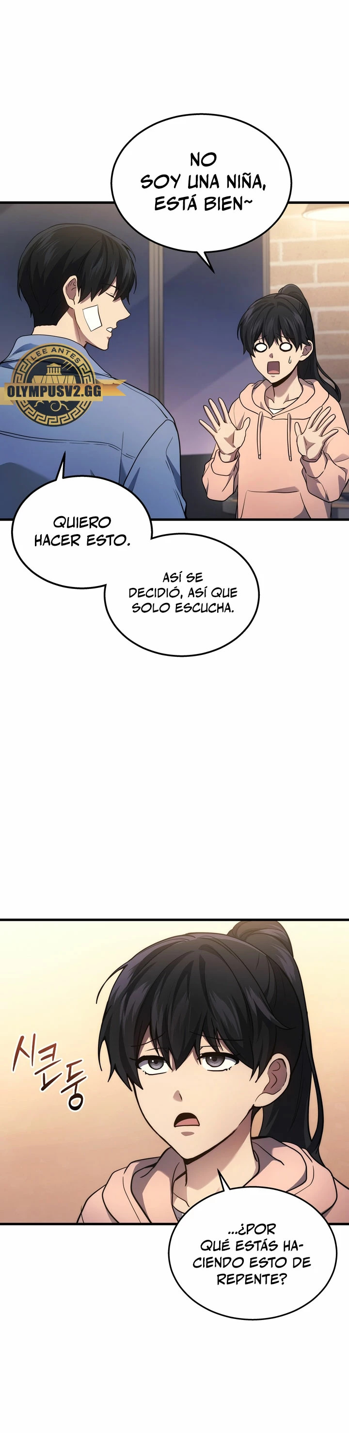 Read El dios marcial que regresó al nivel 2 (es) Manga Online