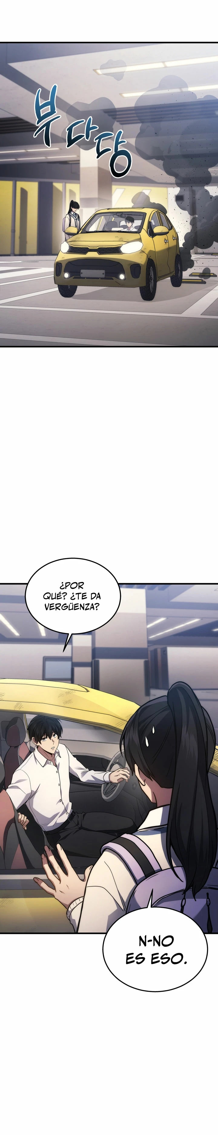 Read El dios marcial que regresó al nivel 2 (es) Manga Online