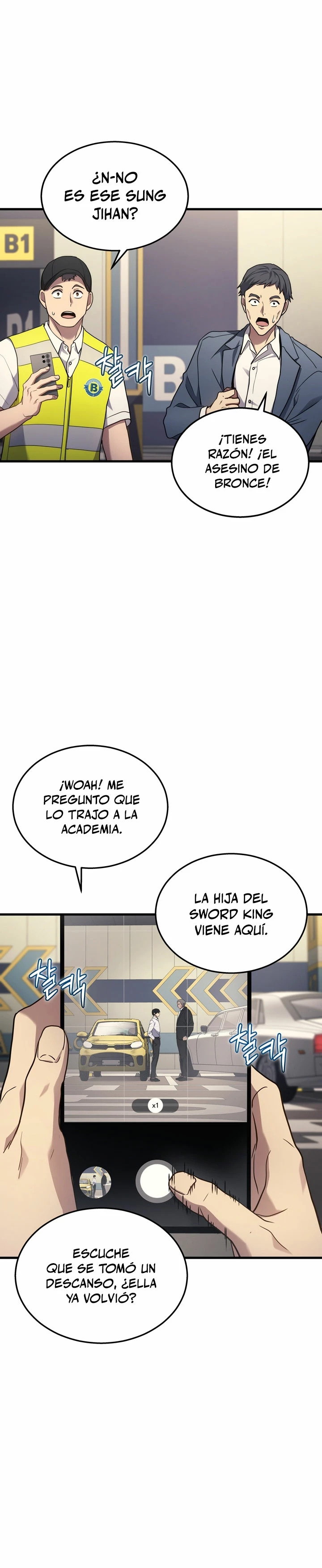 Read El dios marcial que regresó al nivel 2 (es) Manga Online