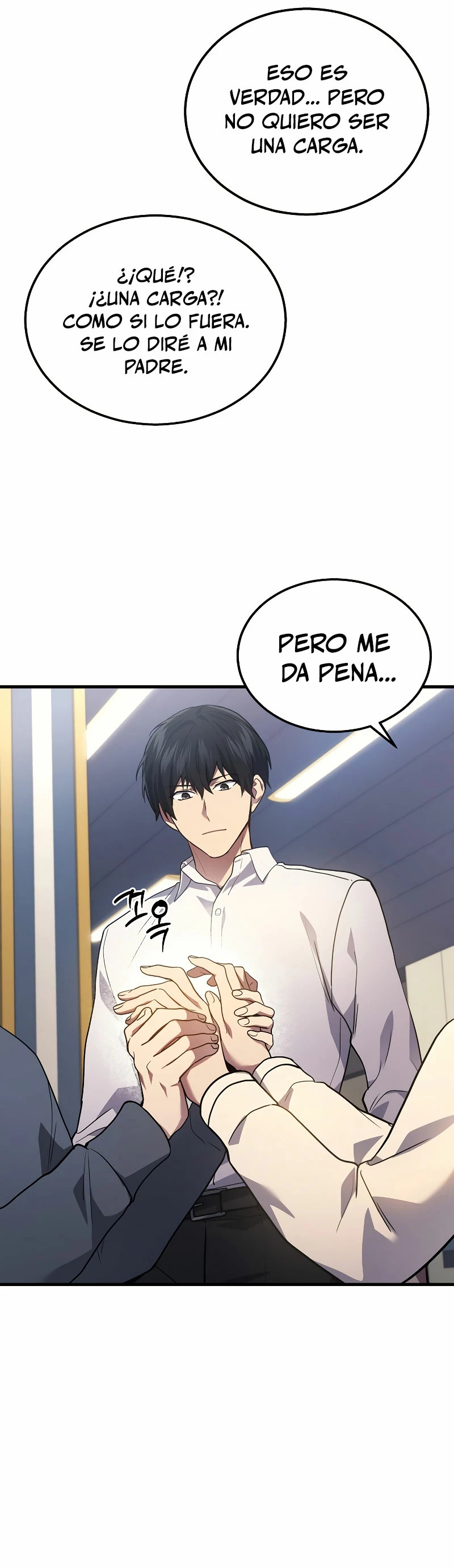 Read El dios marcial que regresó al nivel 2 (es) Manga Online