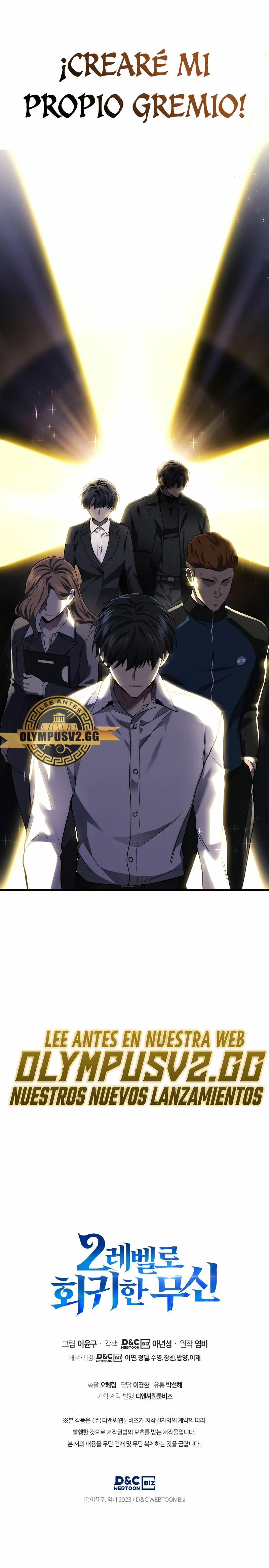 Read El dios marcial que regresó al nivel 2 (es) Manga Online