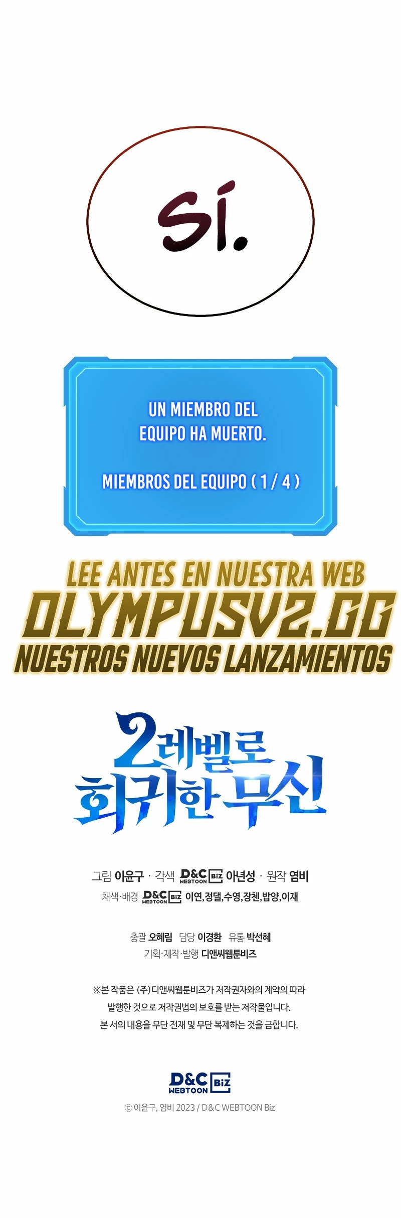 Read El dios marcial que regresó al nivel 2 (es) Manga Online