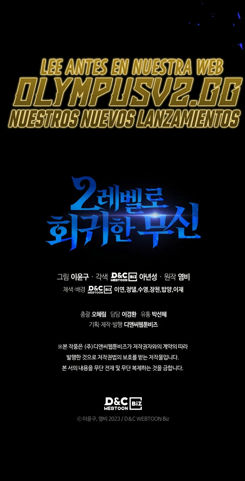 Read El dios marcial que regresó al nivel 2 (es) Manga Online