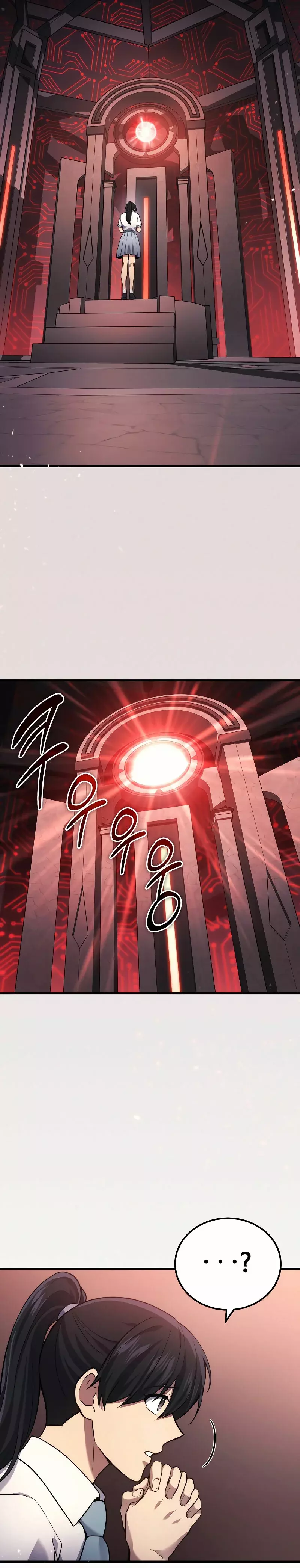 Read El dios marcial que regresó al nivel 2 (es) Manga Online