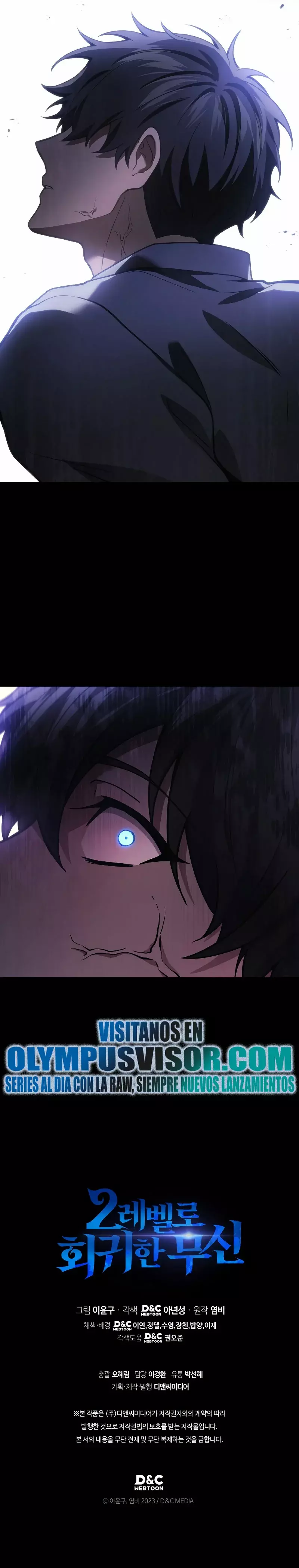 Read El dios marcial que regresó al nivel 2 (es) Manga Online