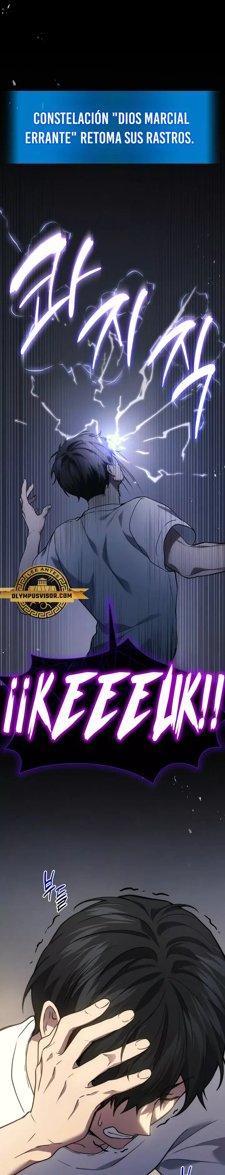 Read El dios marcial que regresó al nivel 2 (es) Manga Online