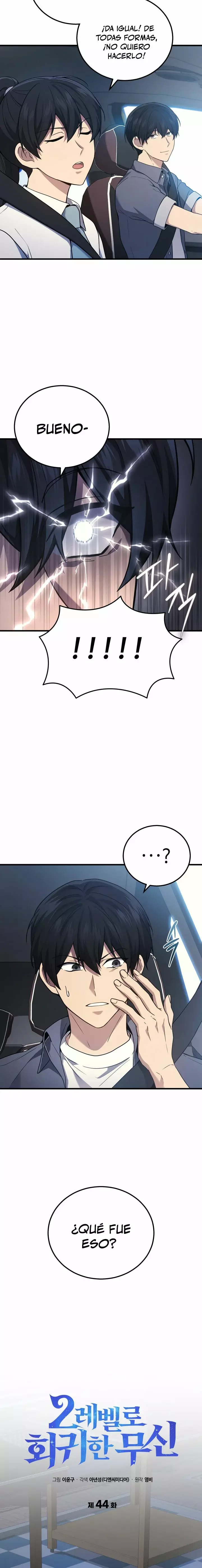 Read El dios marcial que regresó al nivel 2 (es) Manga Online