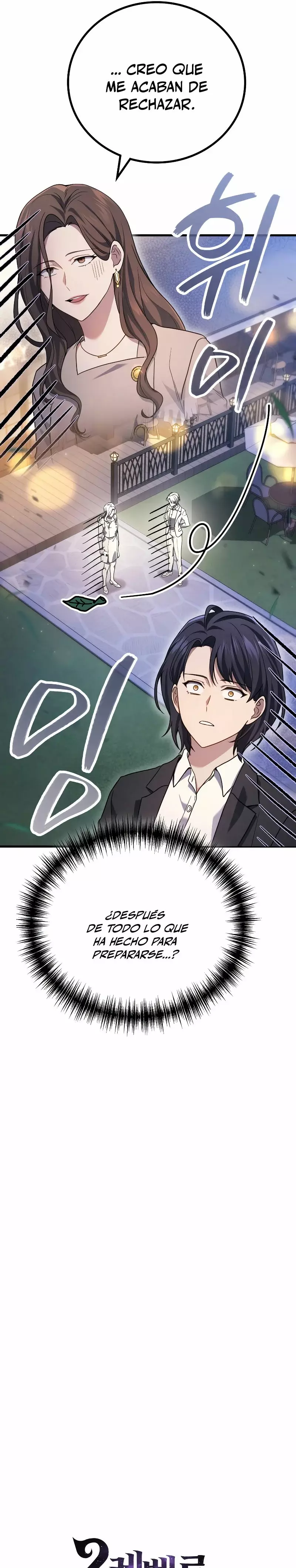 Read El dios marcial que regresó al nivel 2 (es) Manga Online