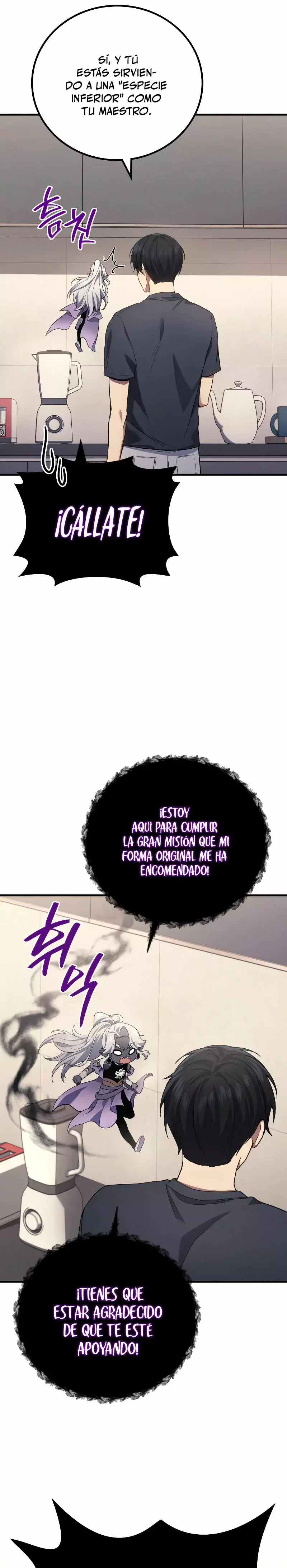 Read El dios marcial que regresó al nivel 2 (es) Manga Online