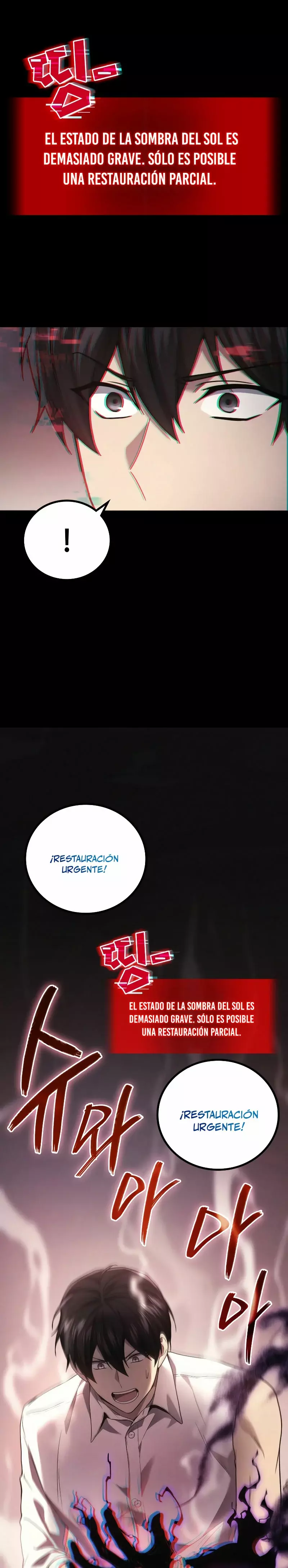 Read El dios marcial que regresó al nivel 2 (es) Manga Online