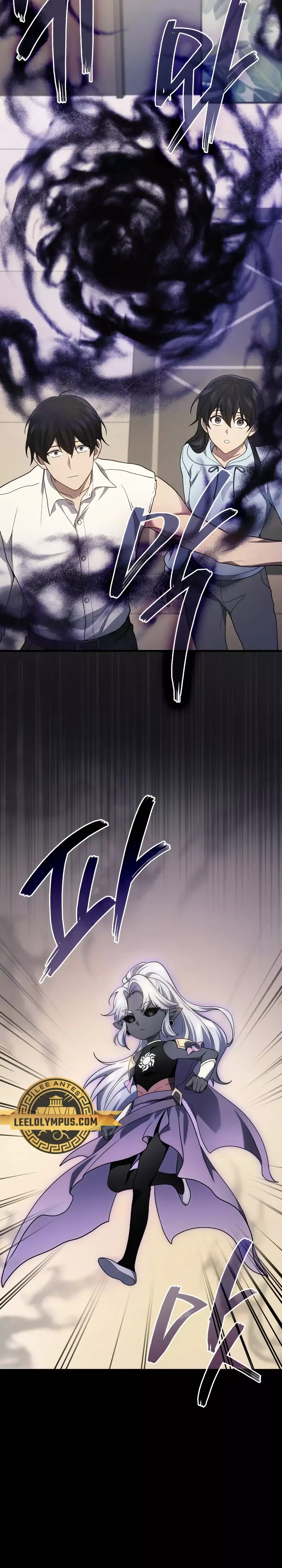 Read El dios marcial que regresó al nivel 2 (es) Manga Online