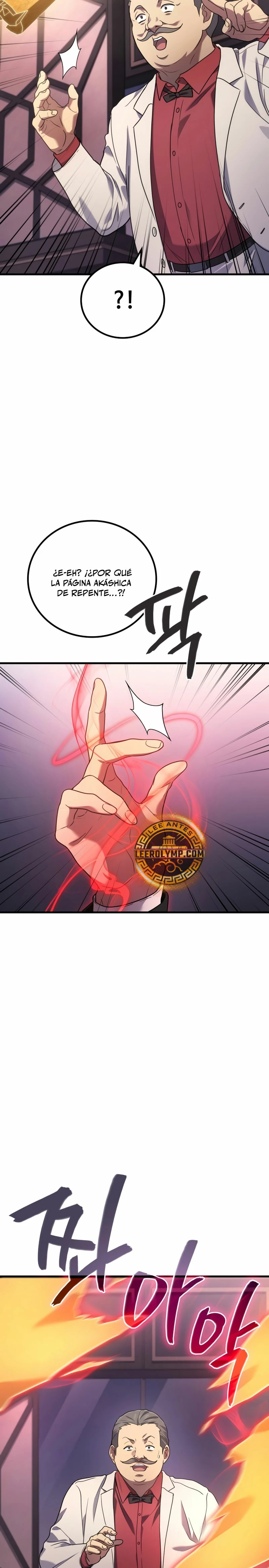 Read El dios marcial que regresó al nivel 2 (es) Manga Online