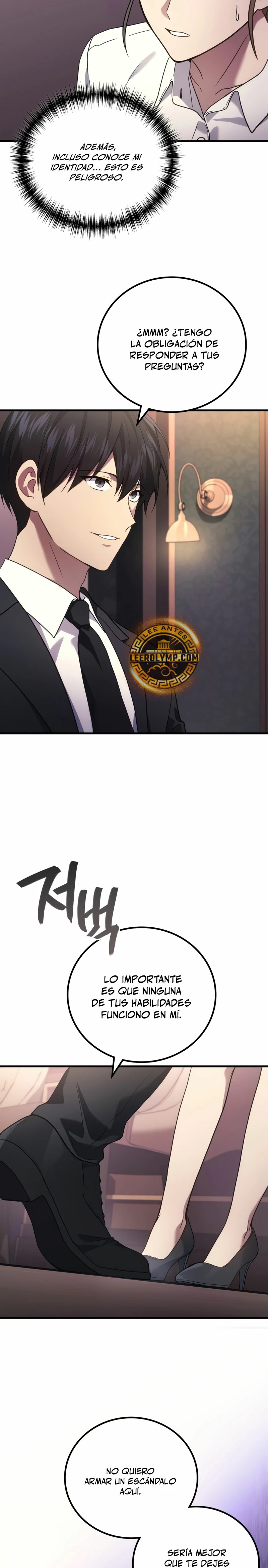 Read El dios marcial que regresó al nivel 2 (es) Manga Online