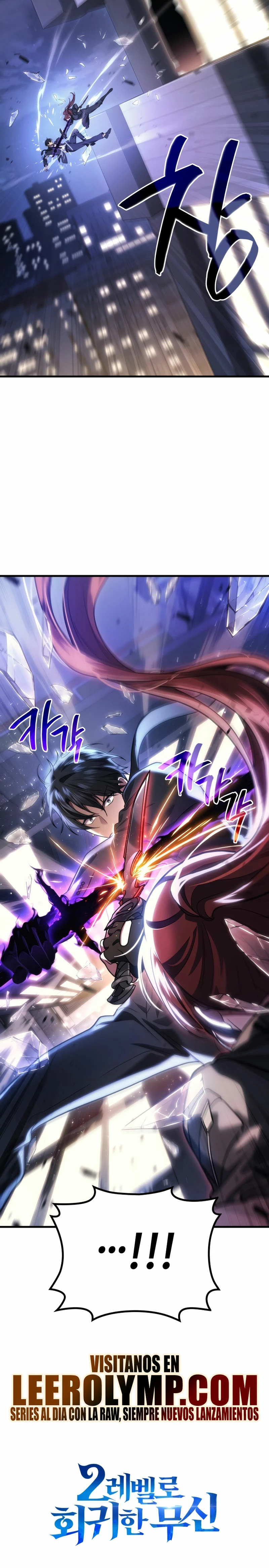 Read El dios marcial que regresó al nivel 2 (es) Manga Online