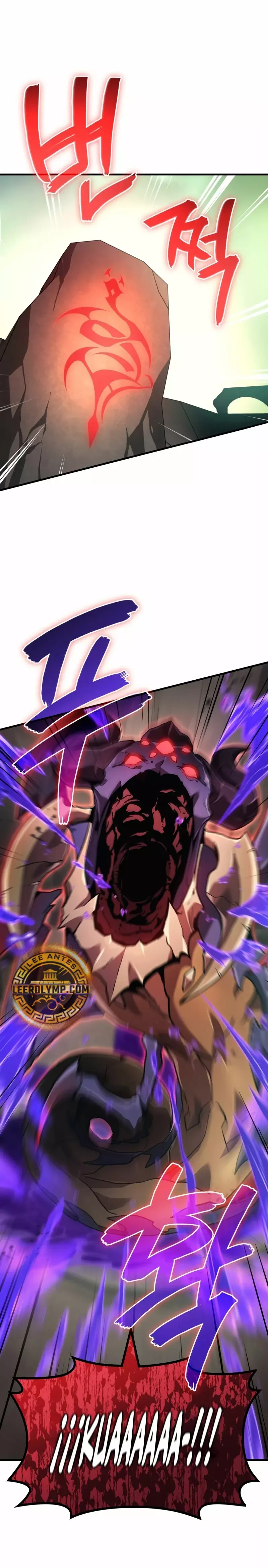 Read El dios marcial que regresó al nivel 2 (es) Manga Online