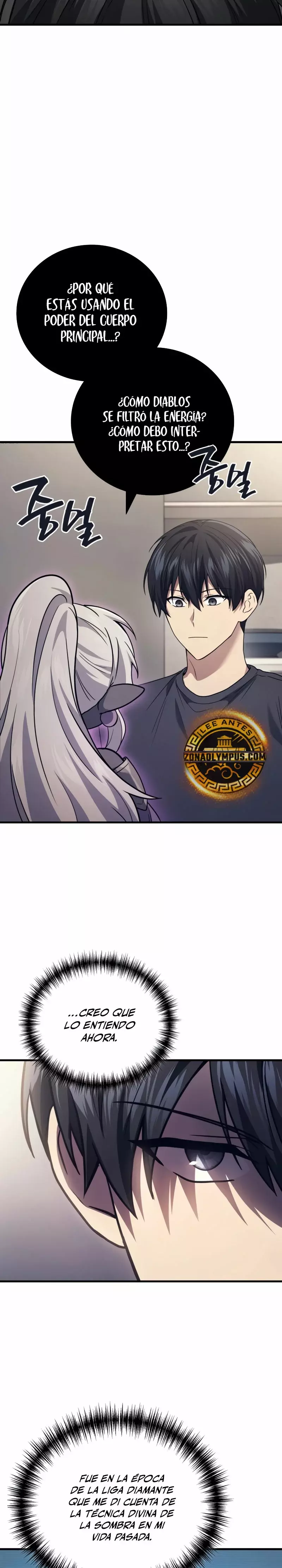Read El dios marcial que regresó al nivel 2 (es) Manga Online