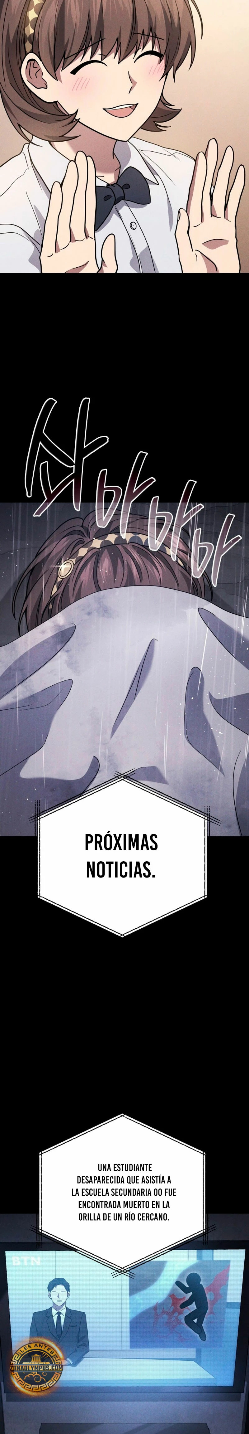 Read El dios marcial que regresó al nivel 2 (es) Manga Online