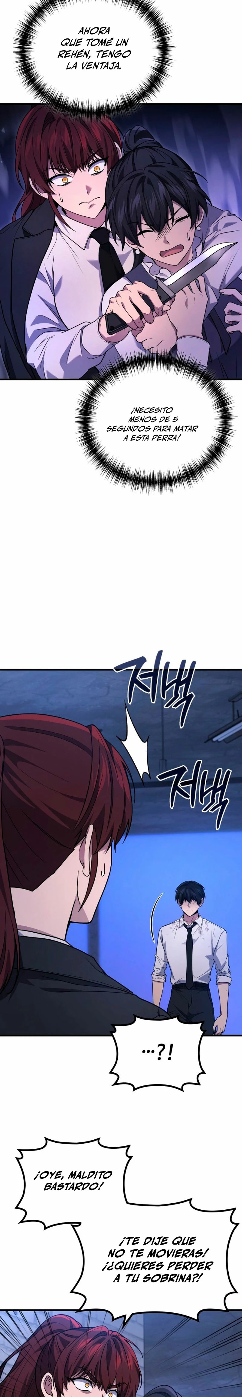 Read El dios marcial que regresó al nivel 2 (es) Manga Online