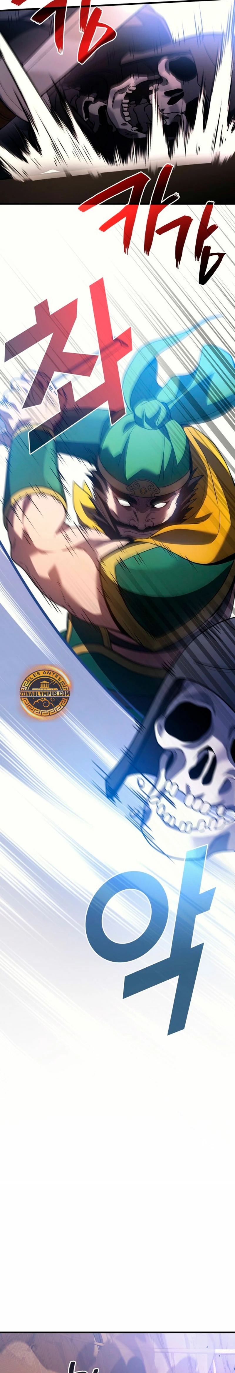 Read El dios marcial que regresó al nivel 2 (es) Manga Online