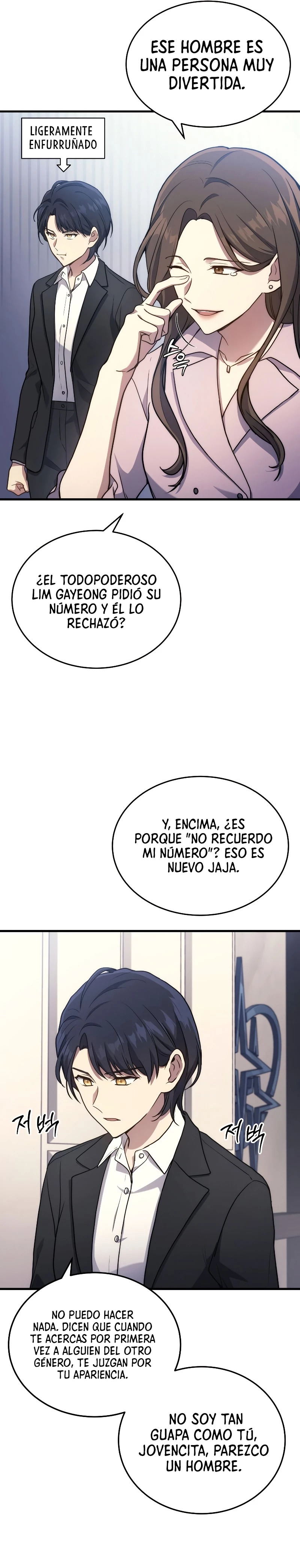 Read El dios marcial que regresó al nivel 2 (es) Manga Online