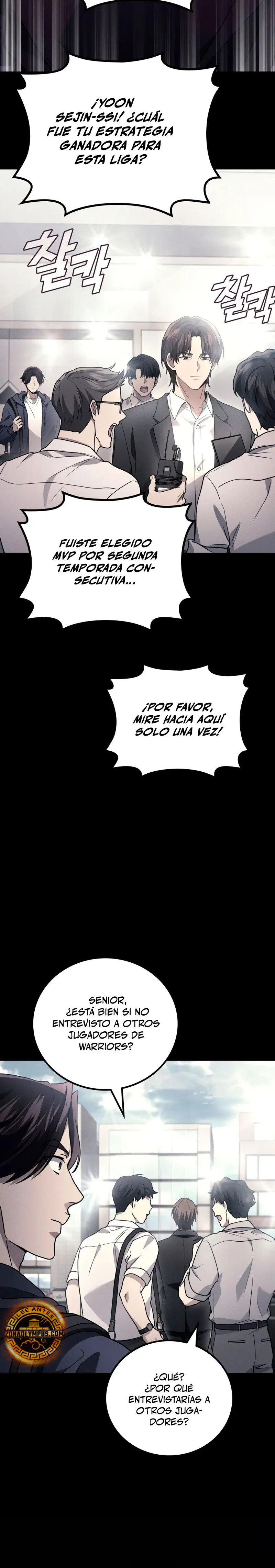 Read El dios marcial que regresó al nivel 2 (es) Manga Online