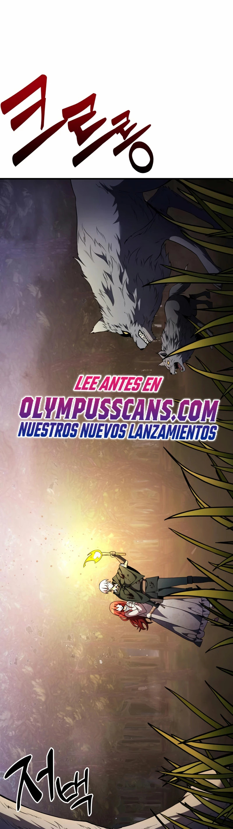 Read El prodigioso caballero oscuro con tiempo limitado (es) Manga Online