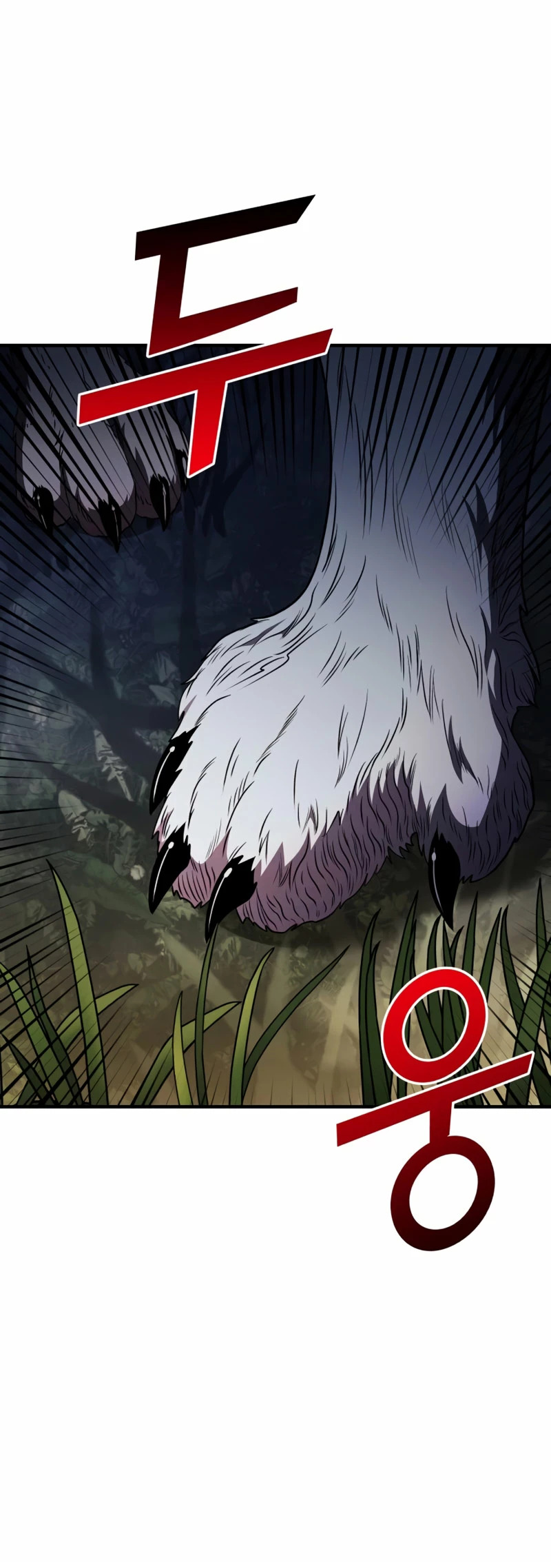 Read El prodigioso caballero oscuro con tiempo limitado (es) Manga Online