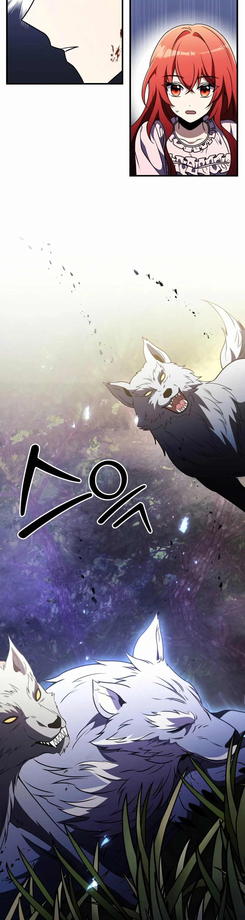 Read El prodigioso caballero oscuro con tiempo limitado (es) Manga Online