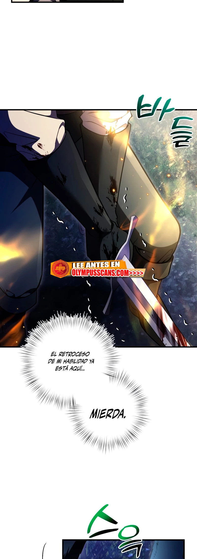 Read El prodigioso caballero oscuro con tiempo limitado (es) Manga Online