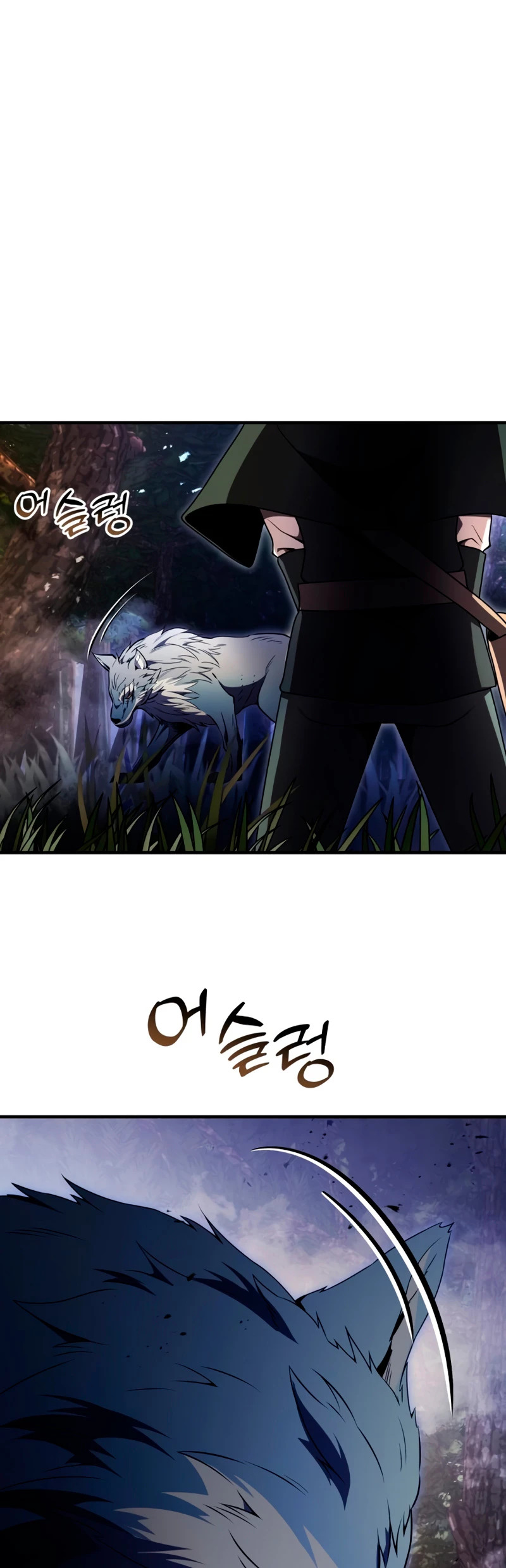 Read El prodigioso caballero oscuro con tiempo limitado (es) Manga Online