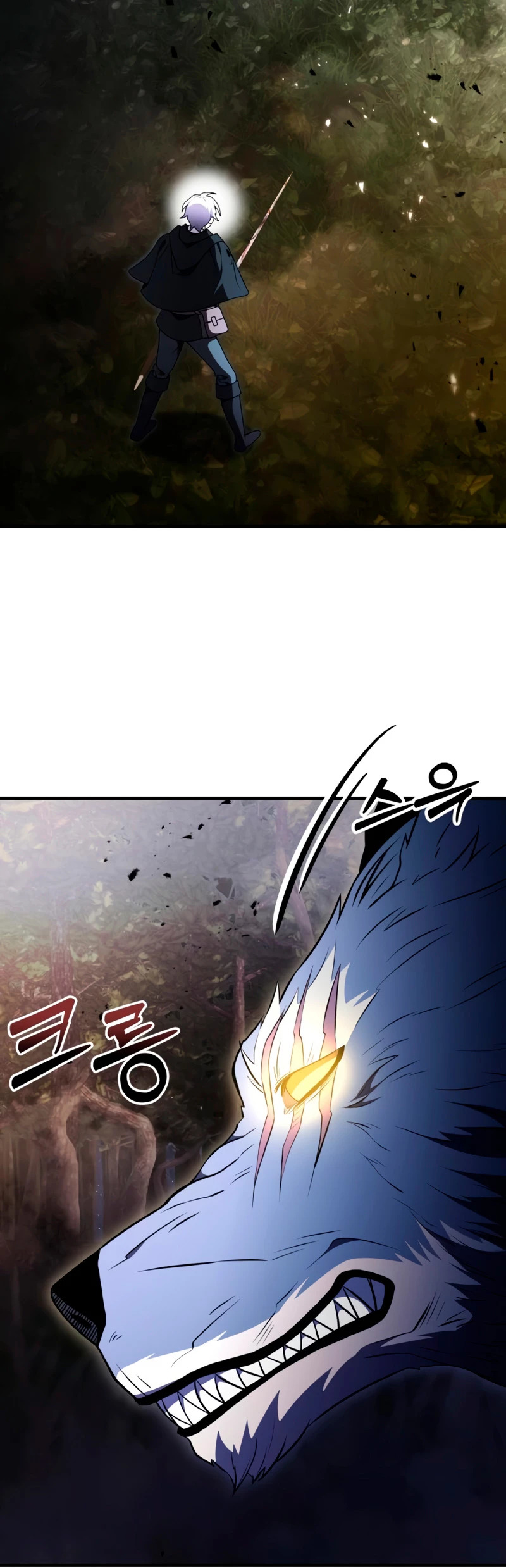 Read El prodigioso caballero oscuro con tiempo limitado (es) Manga Online