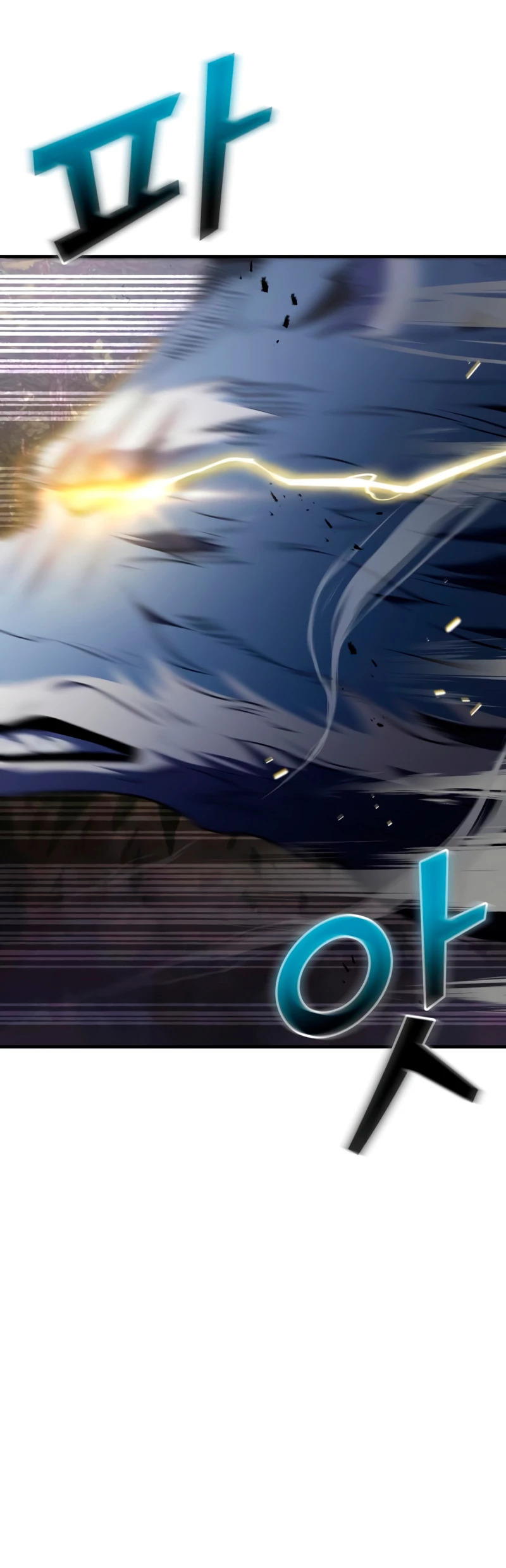 Read El prodigioso caballero oscuro con tiempo limitado (es) Manga Online