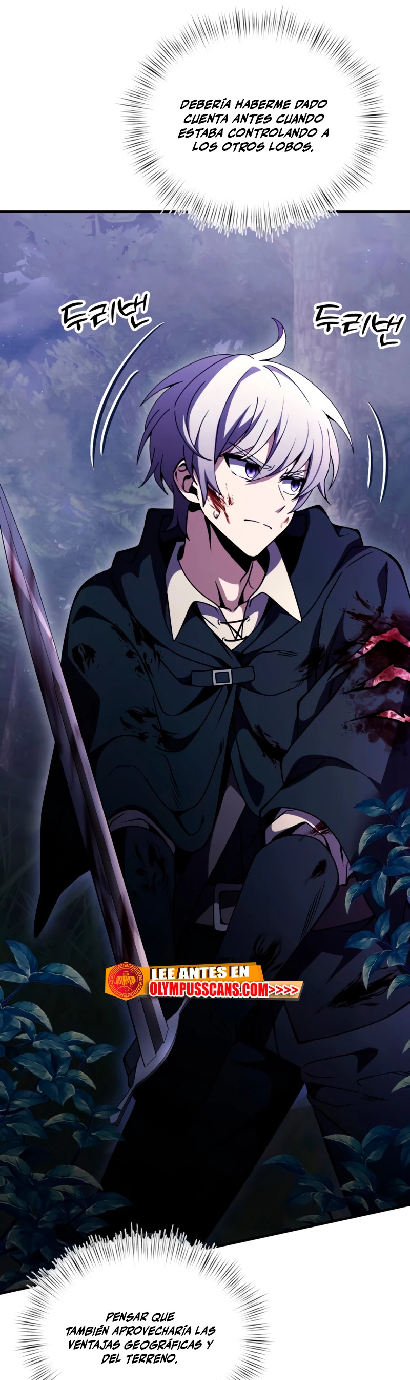 Read El prodigioso caballero oscuro con tiempo limitado (es) Manga Online