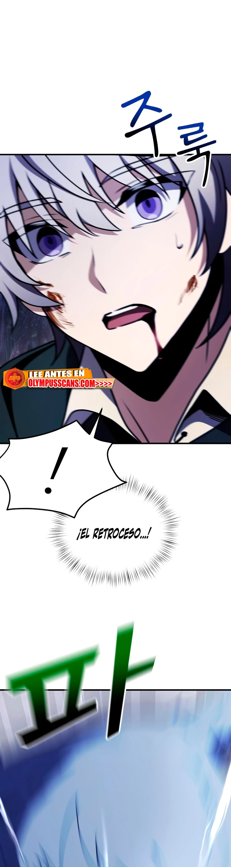 Read El prodigioso caballero oscuro con tiempo limitado (es) Manga Online