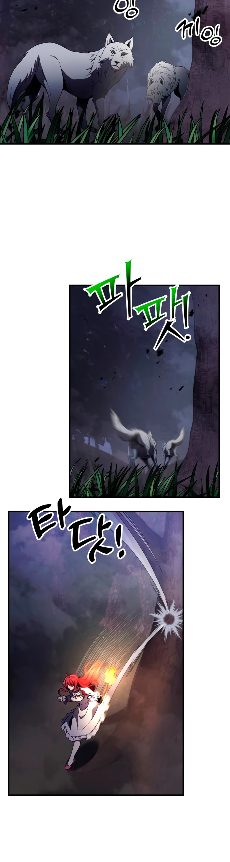 Read El prodigioso caballero oscuro con tiempo limitado (es) Manga Online