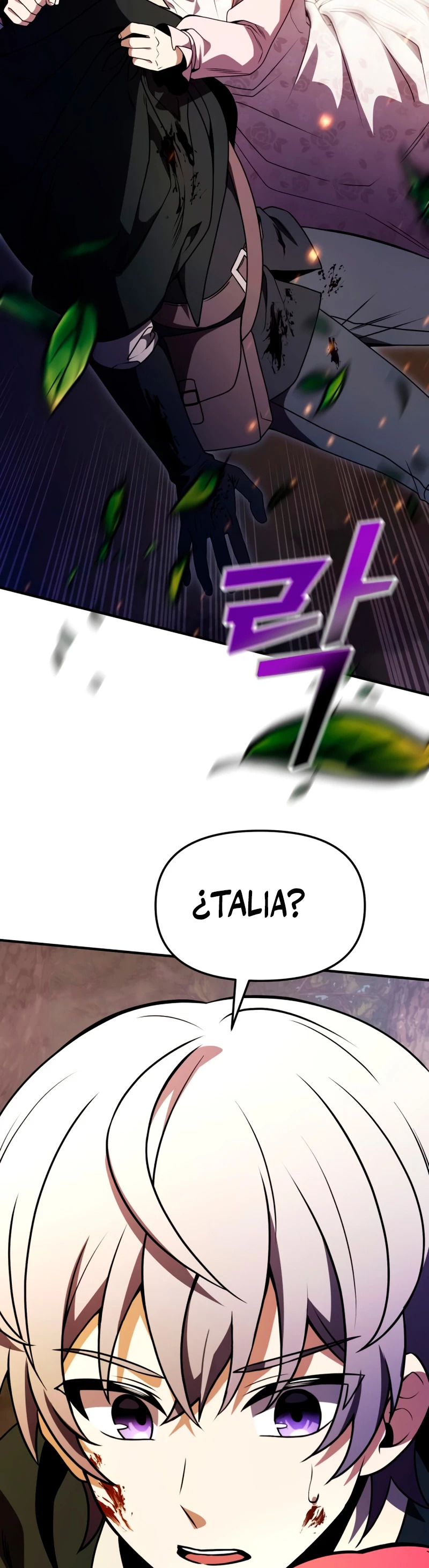 Read El prodigioso caballero oscuro con tiempo limitado (es) Manga Online
