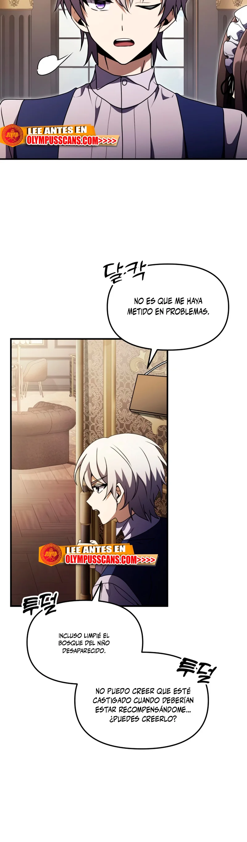 Read El prodigioso caballero oscuro con tiempo limitado (es) Manga Online