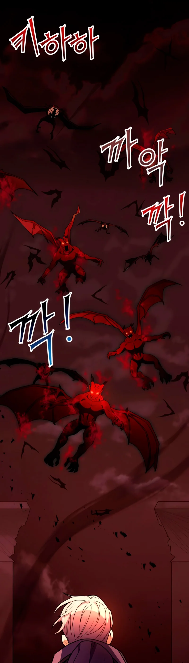 Read El prodigioso caballero oscuro con tiempo limitado (es) Manga Online