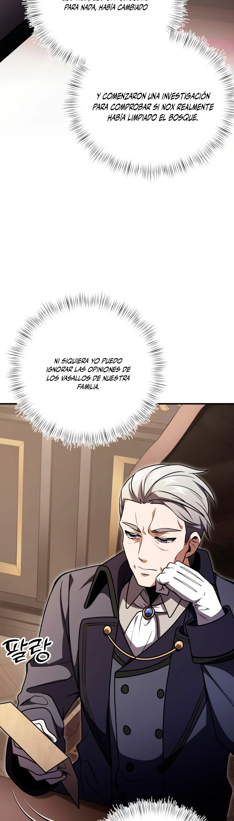 Read El prodigioso caballero oscuro con tiempo limitado (es) Manga Online