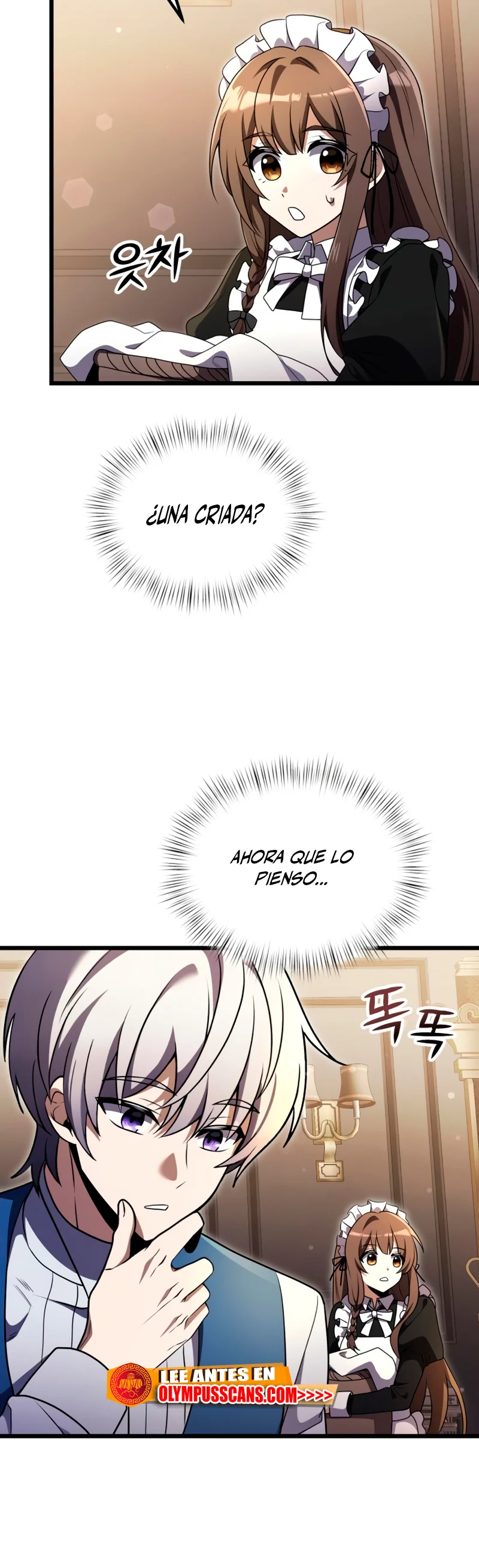 Read El prodigioso caballero oscuro con tiempo limitado (es) Manga Online