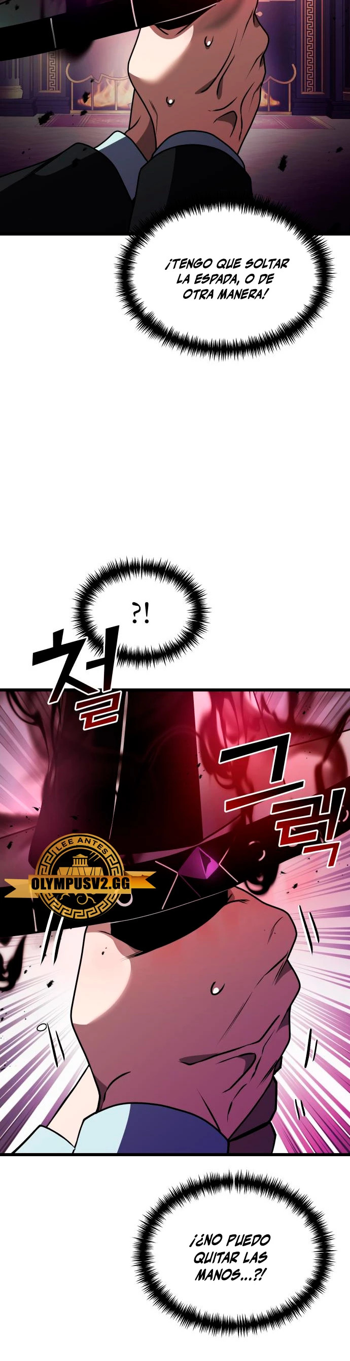 Read El prodigioso caballero oscuro con tiempo limitado (es) Manga Online