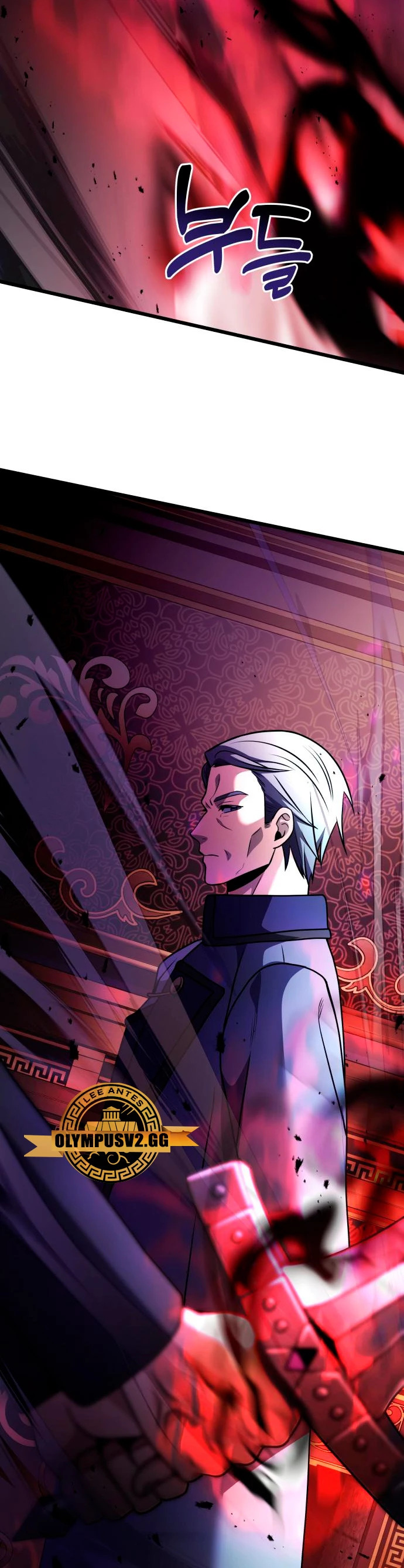 Read El prodigioso caballero oscuro con tiempo limitado (es) Manga Online