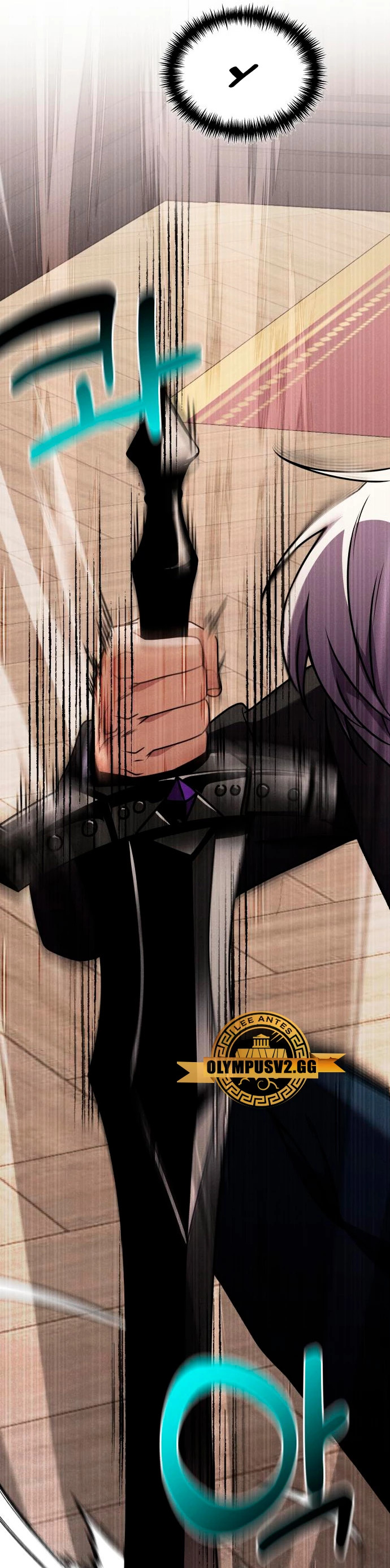 Read El prodigioso caballero oscuro con tiempo limitado (es) Manga Online
