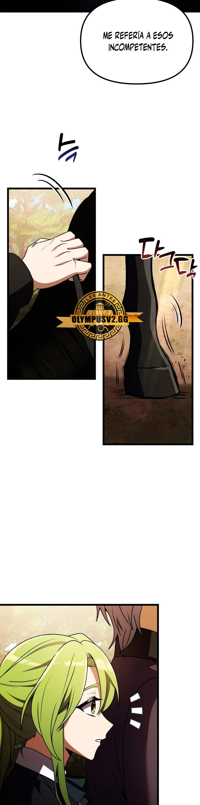Read El prodigioso caballero oscuro con tiempo limitado (es) Manga Online