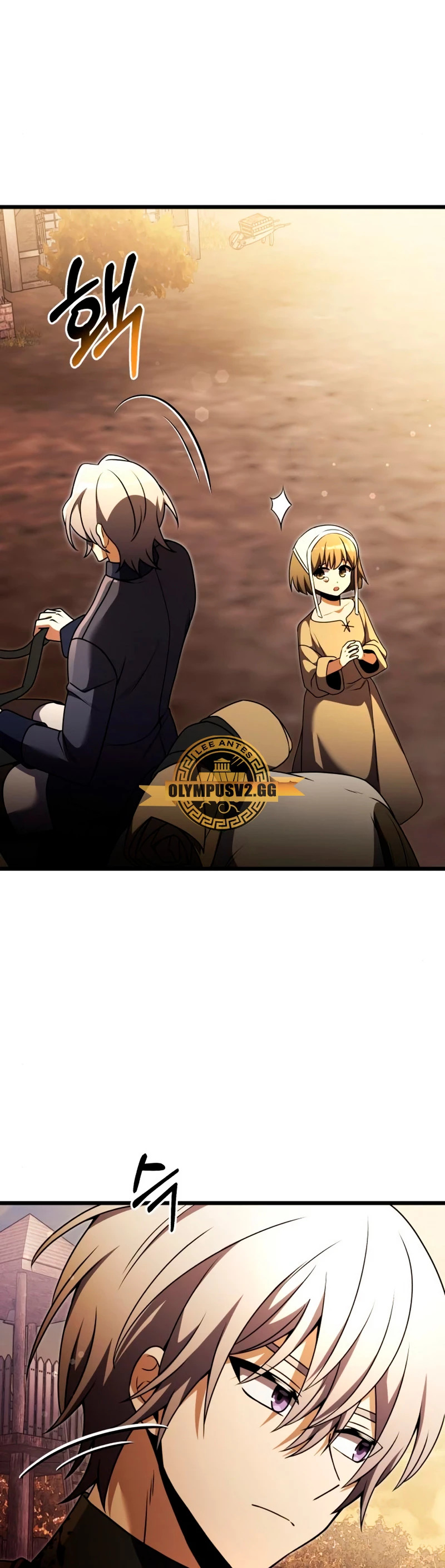 Read El prodigioso caballero oscuro con tiempo limitado (es) Manga Online