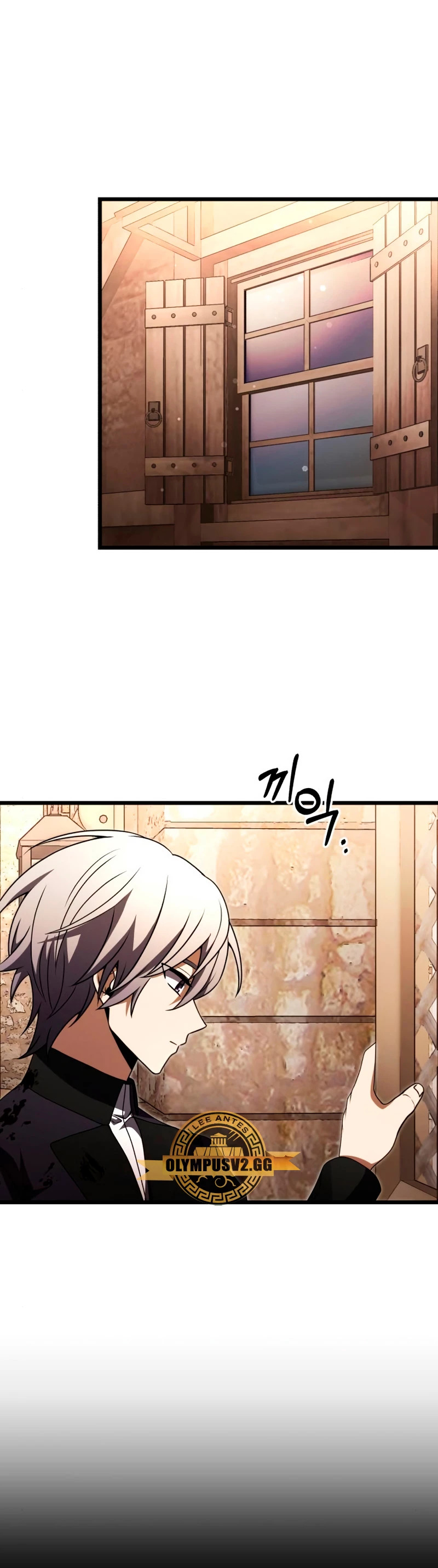 Read El prodigioso caballero oscuro con tiempo limitado (es) Manga Online